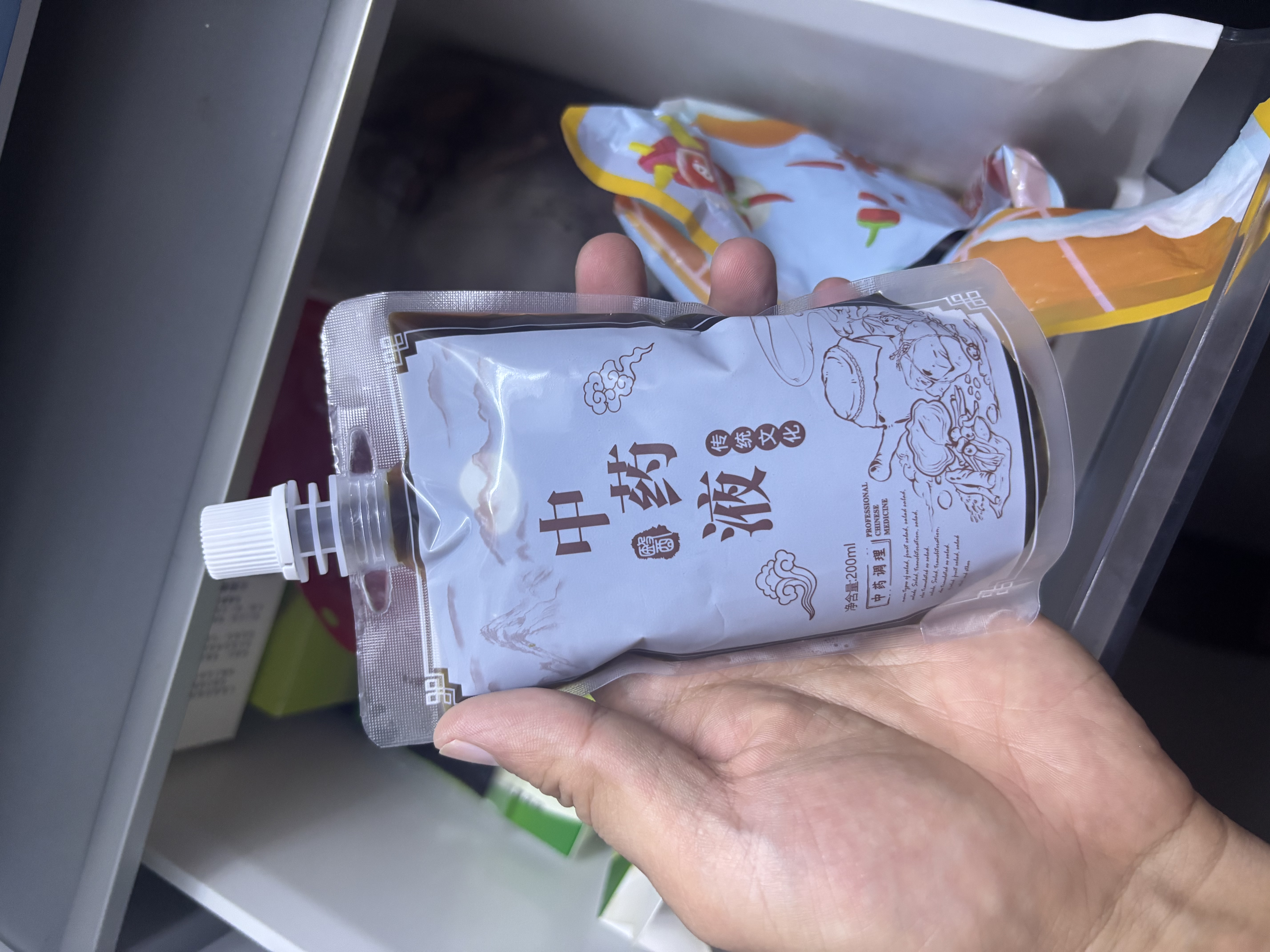 京东京造 中药分装袋可加热食品级 一次性密封中药液体袋200ml【50只】 实拍图