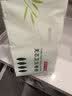 京东京造 白色无芯卷纸4层70g*12卷 卫生纸卷纸手纸厕纸 厕所卷纸 包邮 实拍图