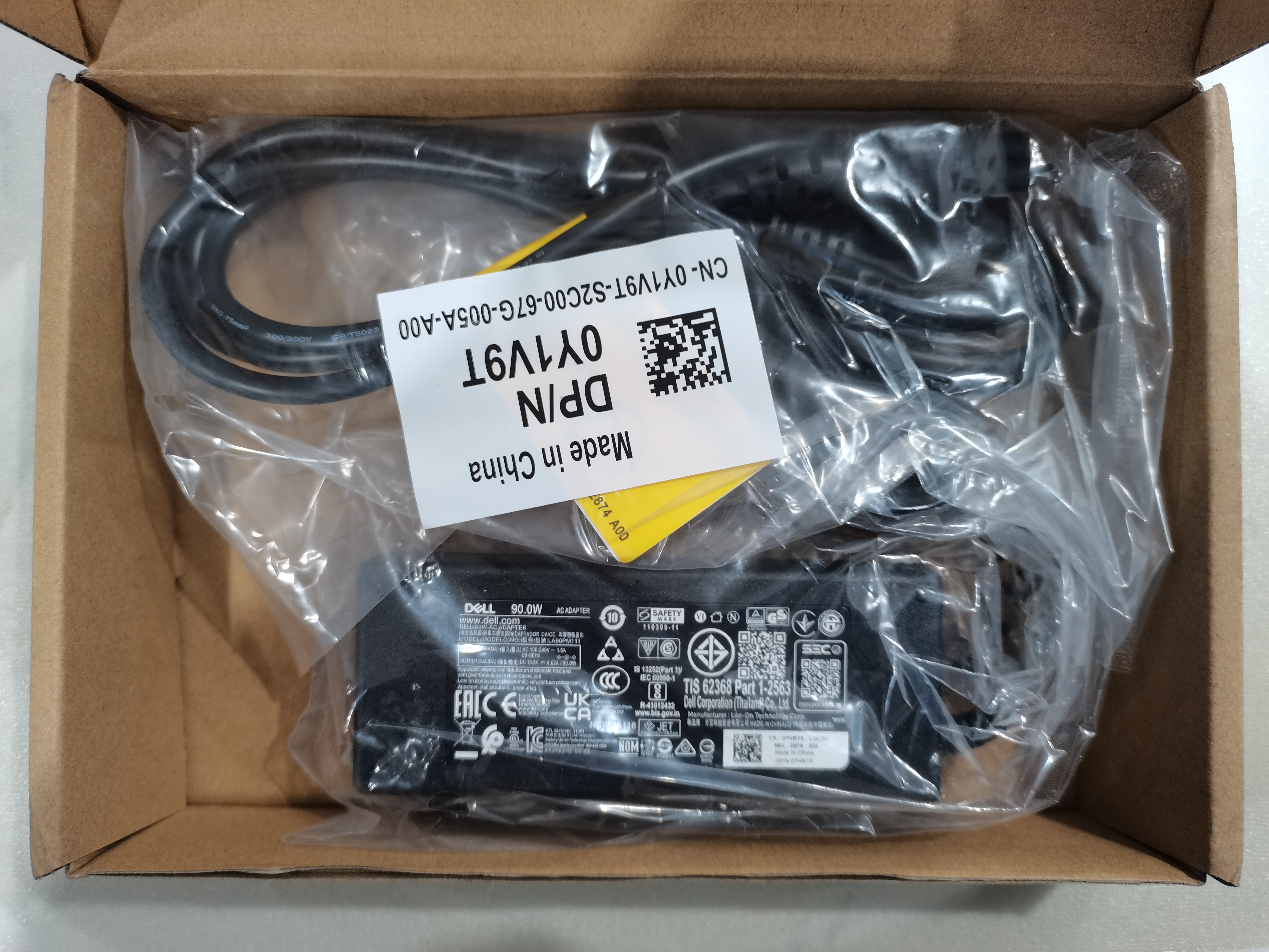 戴尔笔记本电脑充电器 原装 电源适配器 电源线 Type-C接口 大/小圆孔 笔记本充电器 90W-4.5mm 小圆口 实拍图