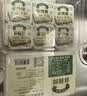 多美鲜（SUKI）荷兰进口 淡味 动物黄油 10g*20 烘焙食材 早餐 西餐 实拍图