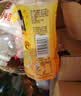可口可乐（Coca-Cola）美汁源Minute Maid 果粒橙 橙汁果汁饮料 450ml*12瓶  实拍图