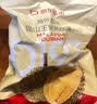 京鲜生马来西亚D197猫山王榴莲3.5-4斤保4房树熟液氮锁鲜水果礼盒 实拍图