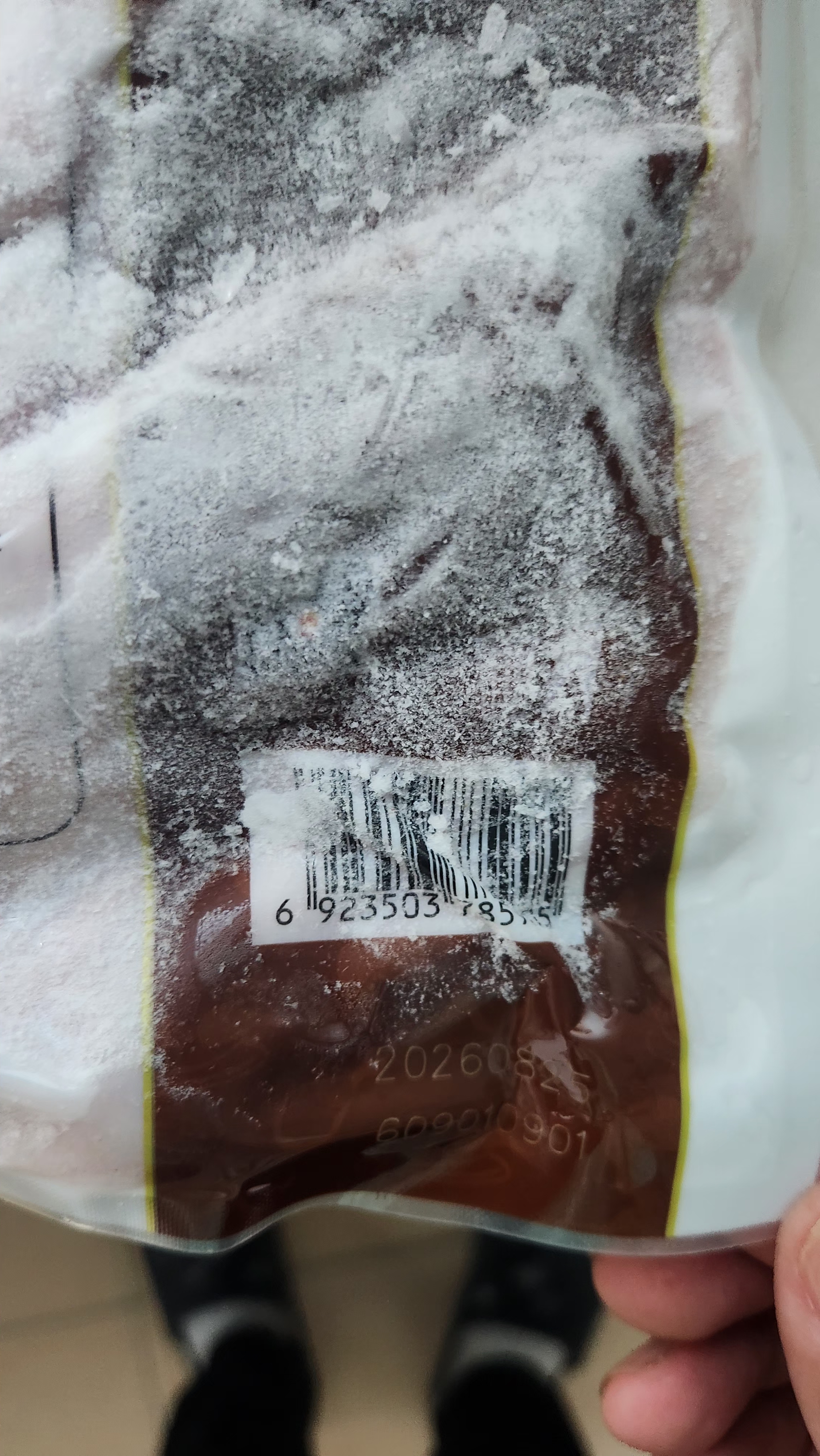 正大鸭掌净重1斤（13-17个）带骨鸭掌鸭爪卤鸭货鸭爪烧烤 实拍图