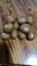 佳沛（zespri）金奇异果25-27粒原箱特大果124-146g猕猴桃水果礼盒 实拍图