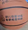 361°篮球儿童中小学生训练室内外耐磨5号橡胶玩具篮球赠打气筒 棕色 实拍图