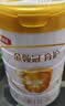 伊利金领冠育护幼儿配方奶粉3段12-36个月960g*1罐【5倍DHA好脑力】 实拍图