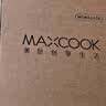 美厨（MAXCOOK）316L不锈钢汤盆汤碗20cm 加厚加宽加深电磁炉洗碗机可用 MCWA1632 实拍图