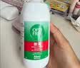 爱尔康 傲滴隐形眼镜多功能护理液355ml 清洁杀菌除蛋白进口 实拍图