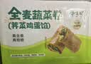 悦味纪 手工全麦蔬菜卷（荠菜鸡蛋馅）300g*3包 30个 粗粮卷饼早餐素馅 实拍图
