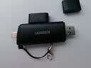绿联读卡器USB/Type-C双口高速SD/TF4.0二合一多功能存储卡同读 适用电脑手机苹果17/16/iPad/相机 实拍图