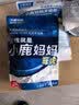 小鹿妈妈超细牙线棒护齿家庭装齿缝牙签200支/袋*3袋共600支 便携随身盒 实拍图