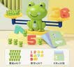 时光学青蛙天平秤儿童玩具40青蛙20数字30卡片小学生教具早教数学加减法逻辑男孩生日礼物开学文具 实拍图