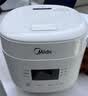 美的（Midea）升级款0氟含钛电饭煲小型1-2-3人迷你家用电饭锅1.8L小容量智能预约多功能微压煲汤小米粥RC182 实拍图