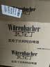 瓦伦丁（Wurenbacher）比利时进口白啤酒11.9°P 500ml*24听 精酿啤酒整箱装京东自营 实拍图