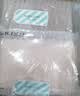 三利纯棉毛巾7A抗菌家用A类柔软男洗脸洗澡运动女100g新疆棉 4条 实拍图