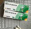 【原研】百多邦 莫匹罗星软膏2%*10g 脓疱病疖肿毛囊炎湿疹 实拍图