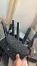 普联（TP-LINK）大道路由器7DR6430 BE6400 5G WiFi7千兆双频家用高速穿墙 2.4G wifi6无线 2.5G网口 游戏加速 实拍图