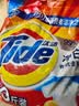 汰渍净白去渍洗衣粉柠檬清新10斤装 强效去渍 大袋批发非皂粉家庭装 实拍图