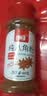 乐畅100%纯正八角粉60g 无硫熏 炖肉卤味火锅调味料馅料 调料香料 实拍图