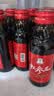 正官庄人参韩国原装红参元口服液100ml*20瓶滋补品礼盒 朴宝剑同款 实拍图