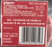 贝亲（Pigeon）自然离乳系列吸嘴 替换奶嘴 12月+ BA152 实拍图