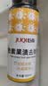 巨奇严选 衣物水果渍清洁剂150ml儿童衣物污渍专用色素果汁饮料清洗剂 实拍图
