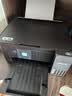 爱普生（EPSON）【6代新品】L4358墨仓式彩色无线AI学习打印机一体机家用办公L4266 L4268升级自动双面液晶屏 黑 实拍图