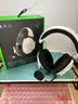 雷蛇（Razer）旋风黑鲨V2极速版 无线蓝牙头戴式电竞游戏耳机耳麦 被动降噪 三角洲EQ调节 CSGO影之刃零 白 实拍图