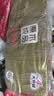 清风无芯卷纸 金装 4层2000克共12卷 大克重厚实 卫生纸巾厕纸卷筒纸 实拍图