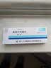 【原研药】傲坦 奥美沙坦酯片 20mg*7片/盒 实拍图