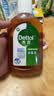 滴露（Dettol）消毒液250ml 衣物消毒水家居宿舍洗衣机消毒混洗无忧 实拍图