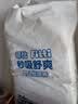 菲比Fitti秒吸舒爽纸尿裤M192片(6-11kg)尿不湿中码干爽舒适 实拍图