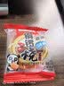 盼盼铜锣烧1000g 休闲零食点心面包办公室下午茶糕点 红豆味 实拍图