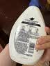 多芬深层营润沐浴乳730g  男女持久留香沐浴露京东自营 实拍图