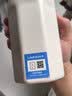 LOCK&LOCK【中秋礼物】自动搅拌杯磁力咖啡杯搅拌豆浆316不锈钢水杯直饮杯 全自动搅拌杯-白色EJJ3235WHT 实拍图