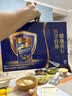 雅培全安素 特医全营养配方粉900g*2 麦香味 经典礼盒送礼中秋礼品 实拍图