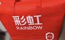 彩虹【高温断电】双人定时双温双控除螨无纺布电热毯电褥子1.8*1.5米 实拍图