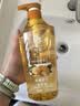 蜂花王俊凯推荐生姜健发啤酒洗发露750ml 实拍图