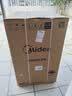 美的（Midea）波轮洗衣机全自动家用 10公斤 1.268高洗净比 除菌螨MB10V56T 以旧换新 补贴 京东自营 出租房宿舍 实拍图
