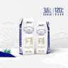 蒙牛特仑苏纯牛奶全脂灭菌乳利乐钻250ml*16盒*2箱 送礼优选 实拍图