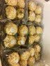 费列罗巧克力礼盒96粒1200g 婚礼装 榛果威化 零食 中秋节礼物 实拍图