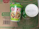 日清合味道猪骨浓汤风味 77g*12杯整箱装 速食方便泡面早餐面 实拍图