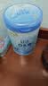 伊利轻活0乳糖全脂奶粉 营养品礼盒送礼 成人奶粉乳糖不耐推荐 750g*2 实拍图