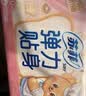 苏菲弹力贴身日用卫生巾23cm20片*3包瞬吸透气姨妈巾京东自营官方旗舰 实拍图