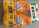 威猛先生（Mr Muscle） 油污清洁剂 455g+455g替换装 柑橘香 厨房重油污净 实拍图