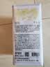 贡苑【清甜升级】12A去梗茉莉雪球40g横县2026新花茉莉花苞干泡水喝 实拍图