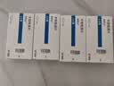 【原研药】希罗达 卡培他滨片 0.5g*12片/盒 4盒装 实拍图