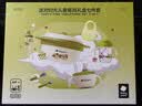 babycare儿童餐具礼盒高档幼儿园宝宝儿童节礼物注水保温辅食碗吃饭7件套 实拍图