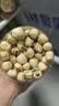 方家铺子带芯莲子500g 湘潭磨皮白莲子 大号百合芡实银耳羹伴侣甜汤配料 实拍图