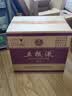 五粮液 普五八代 浓香型白酒 52度 500ml*6瓶 原箱 官方授权 酒厂直供 实拍图